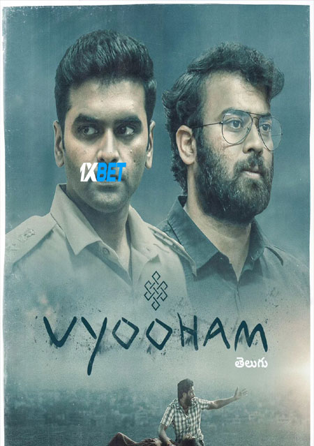 Vyooham.2024.1080p.CAMRip.T.jpg