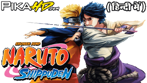 Naruto-Shippuden-Hindi-Dubbed.gif