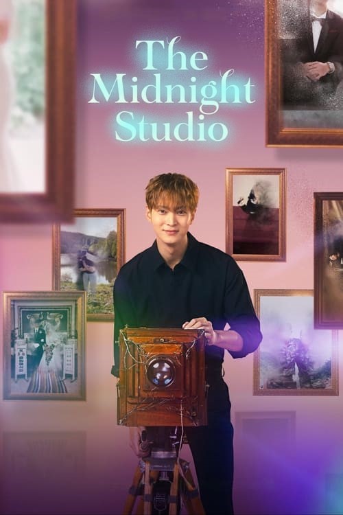 The-Midnight-Studio-2024.jpg