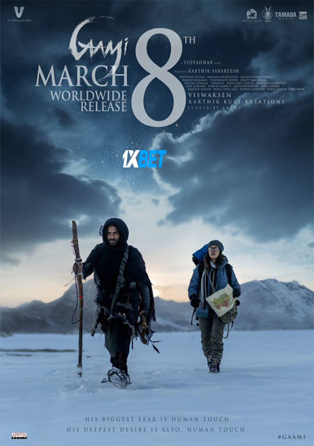 Gaami.2024.1080p.CAMRip.TEL.jpg