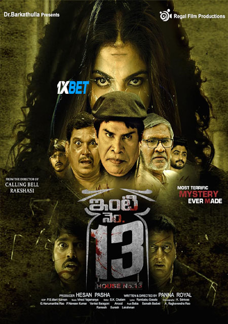 Inti.Number.13.2024.1080p.C.jpg