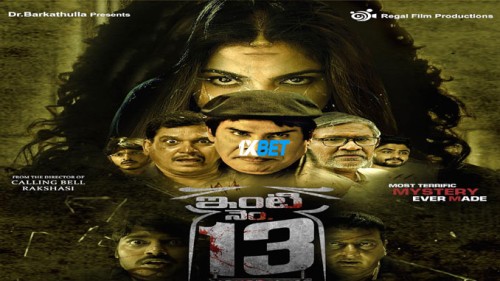Inti.Number.13.2024.1080p.Cdb7e68b6b3b0cf84.jpg