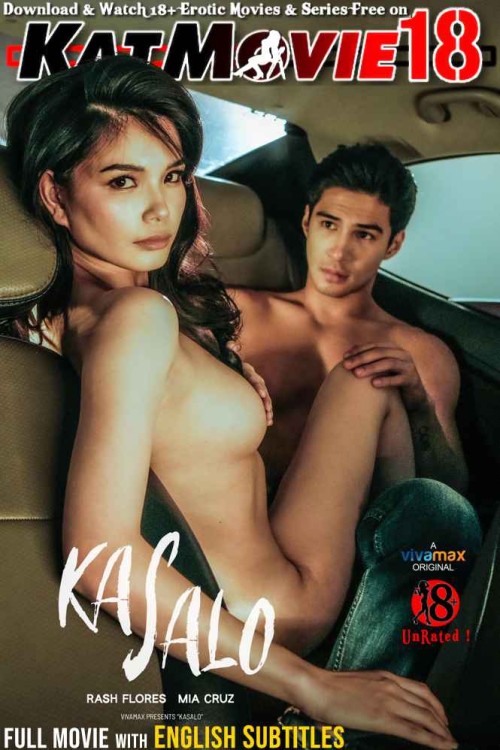 Kasalo-2024-Erotic-Movie-English-Subtitles-Vivamax-KatMovie18.com.jpg