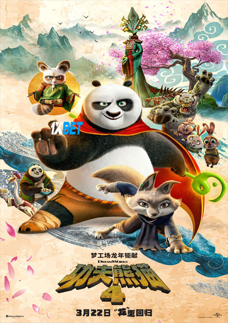 Kung.Fu.Panda.4.2024.1080p..jpg