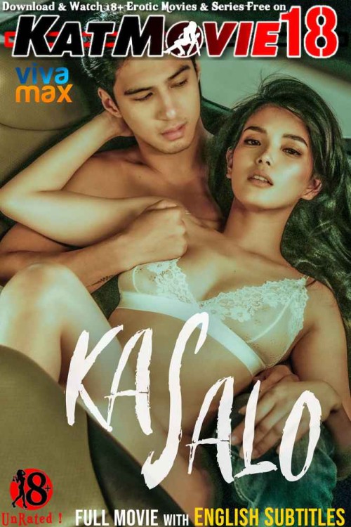 Vivamax-Kasalo-2024-Full-Movie-English-Subtitles-KatMovie18.com.jpg