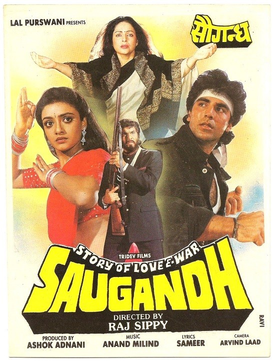 Saugandh (1991) WEB-HDRip [Hindi ORG DD 2.0] 1080p | 720p | 480p [x264] Esubs