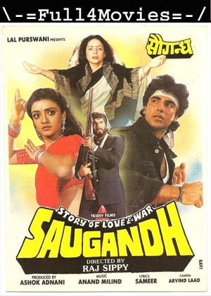 Saugandh (1991) 1080p | 720p | 480p WEB-HDRip [Hindi (DD2.0)]