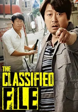 The Classified File (2015) Hindi Dubbed (ORG) & Korean [Dual Audio] BluRay 1080p 720p 480p HD [Full Movie]
