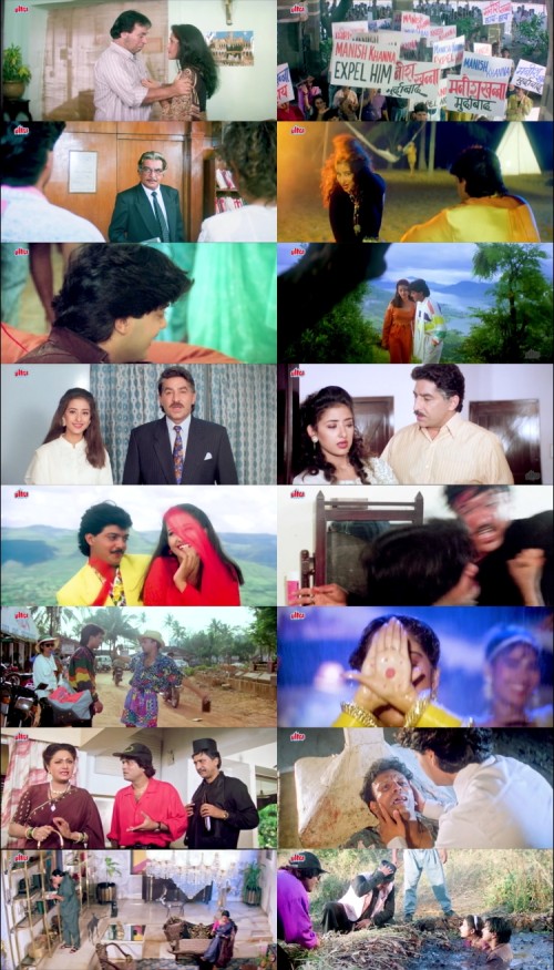 Anokha.Andaaz.1994.1080p.WEB.DL.Hindi.DD.2.0.x264.ESubs_s.jpg