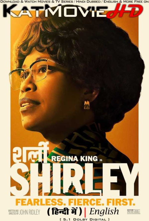 Shirley-2024-Netflix-MOvie-Hindi-Dubbed.jpg