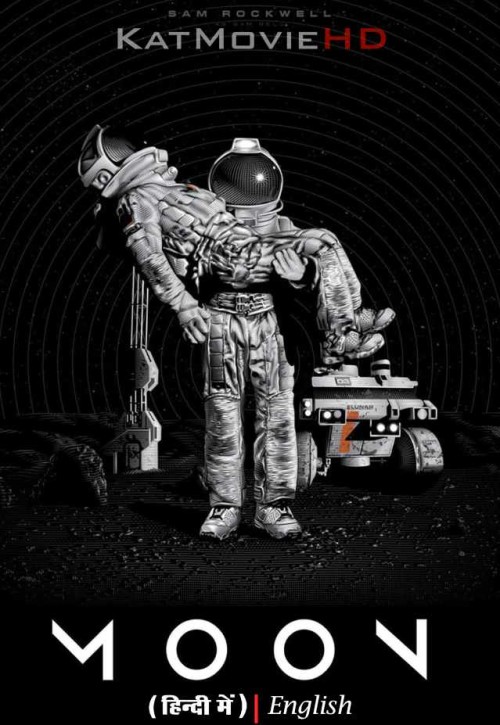 Moon-2009-Full-Movie-Hindi-Dubbed.jpg