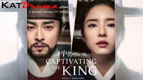 Captivating-the-King-2024-Korean-TV-Series-KatDrama.com.jpg