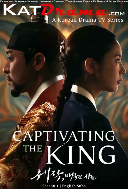 Captivating.the.King.-2024-KDrama-TV-Series.jpg