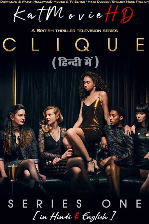 Clique-2017-Season-1-Hindi-Dubbed-TV-Series.jpg