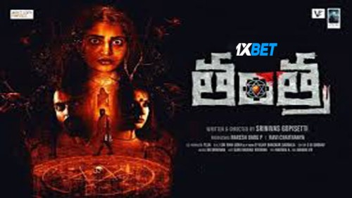 Tantra.2024.1080p.CAMRip.TE50cf020dff93c1d5.jpg