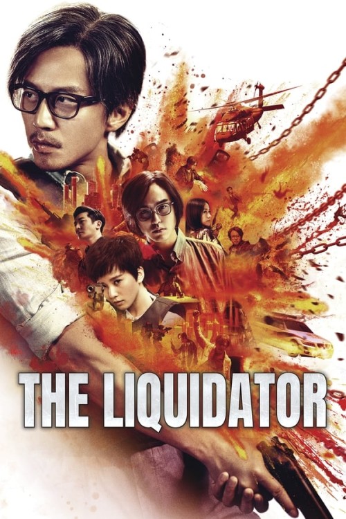 The.Liquidator.2017..jpg