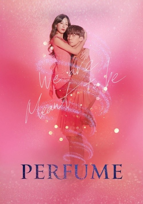 perfume-2019.jpg