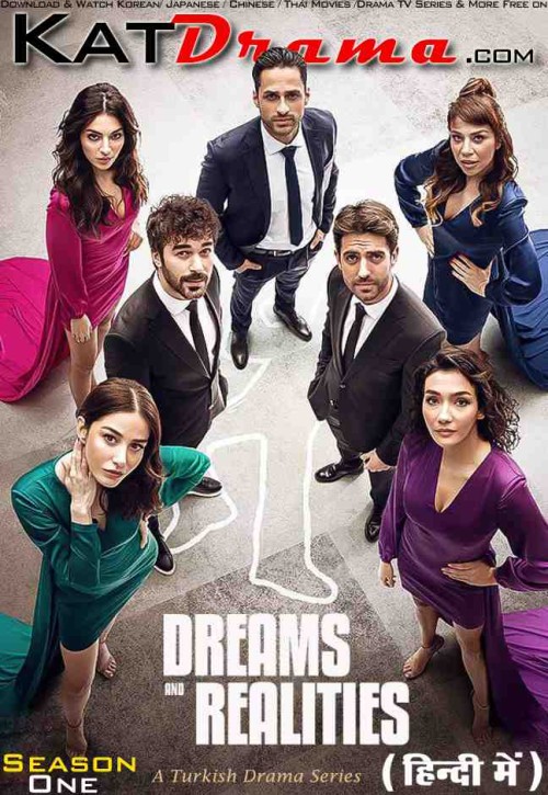 Dreams-and-Lives-2022-Turkish-Drama-Hindi-Dubbed.jpg