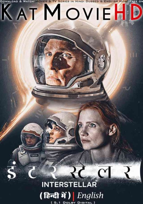 INTERSTELLAR-2014-Full-Movie-Hindi-DUbbed.jpg