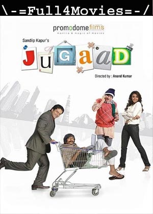 Jugaad (2009) 1080p | 720p | 480p WEB-HDRip [Hindi (DD2.0)]
