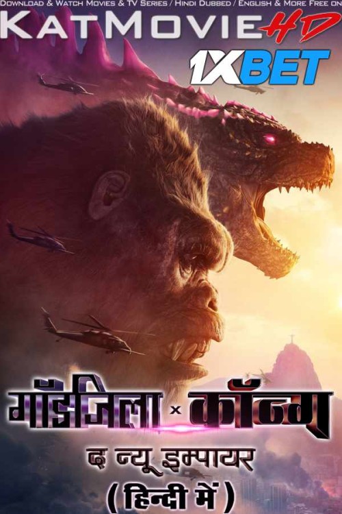 Godzilla-x-Kong-2024-Full-Movie-Hindi-Dubbed.jpg