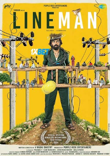 Lineman (2024) HDCAM [Telugu (Voice Over)] 720p & 480p HD Online Stream | Full Movie