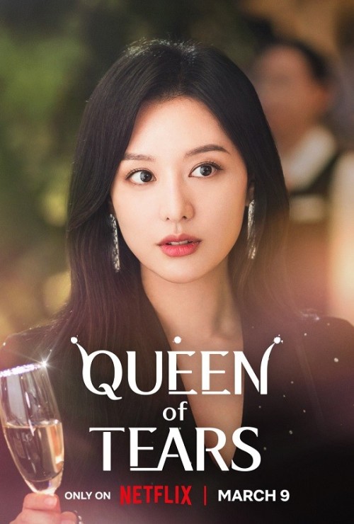 ENUS_QueenofTears-Hae-In_CharacterKA_Vertical_RGB_PRE.jpg_ENUS_QueenofTears-Hae-In_CharacterKA_Vertical_RGB_PRE.jpg