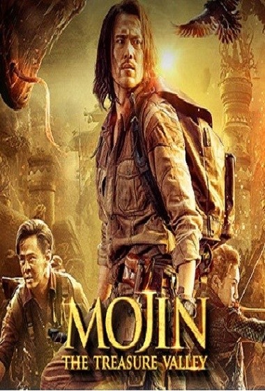 Mojin the treasure valley (2019) WEB-HD [Hindi DD2.0 & English] Dual Audio 1080p & 720p & 480p x264 HD | Full Movie