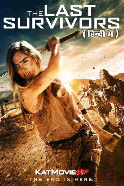 The-Last-Survivors-2014-Full-Movie-Hindi-Dual-Audio.jpg