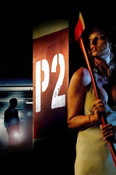 P2 Full Movie 2007