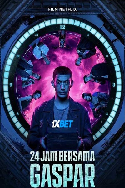24.Hours.with.Gaspar.2023.1.jpg