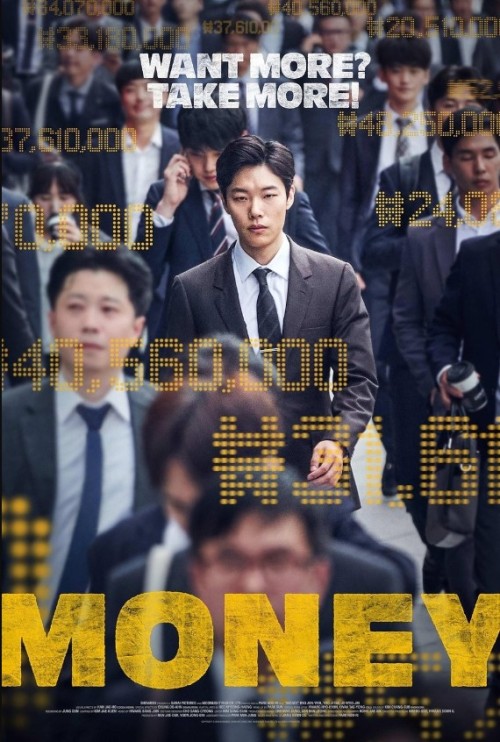 mony.jpg