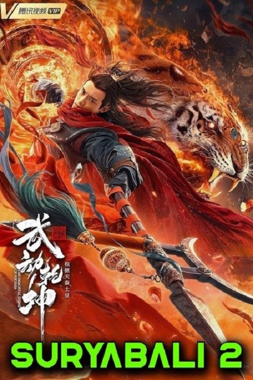 suryabali-2-immortal-stone-of-nirvana-2020-hindi-dubbed-movie.jpg