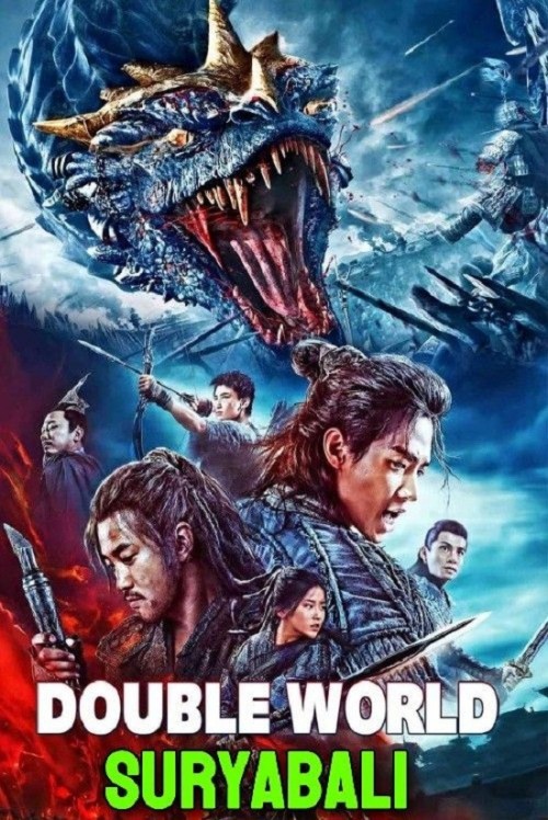 suryabali-2021-hindi-dubbed-movie.jpg