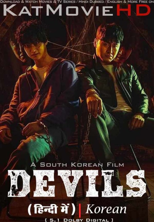 DEVILS-2023-Korean-Full-Movie-Hindi-Dubbed.jpg