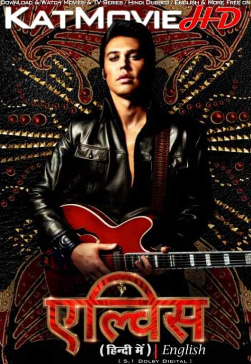 Elvis-2022-Full-Movie-Hindi-Dubbed.jpg