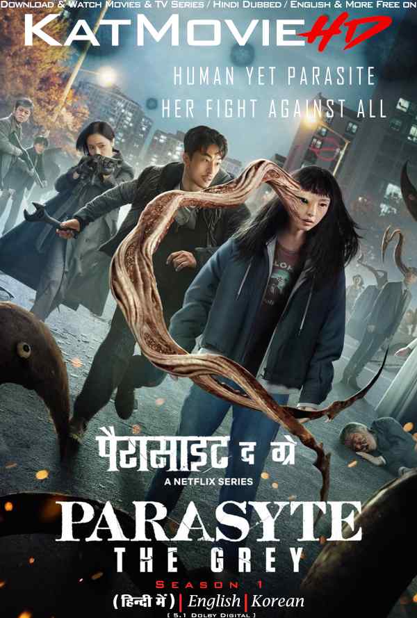 Download Parasyte: The Grey (Season 1) Hindi (ORG) [Dual Audio] All Episodes | WEB-DL 1080p 720p 480p HD [Parasyte: The Grey 2024 Netflix Series] Watch Online or Free on KatMovieHD
