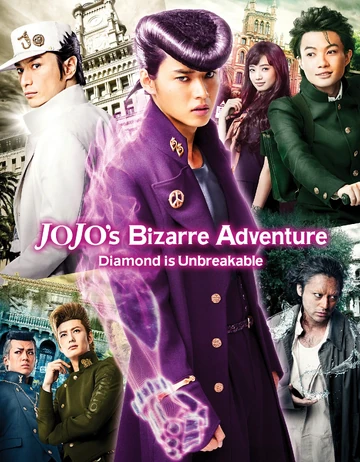 JoJo Bizarre Adventure Diamond Is Unbreakable – Chapter 1 2017 [Live Action Movie] E-SUB 480p 720p & 1080p Download
