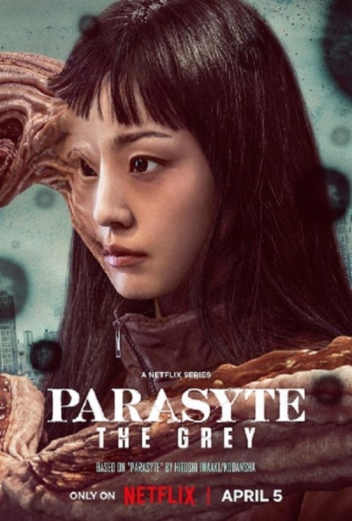 EN_Parasyte-TheGrey_Teaser_Vertical_27x40_RGB_PRE.jpg