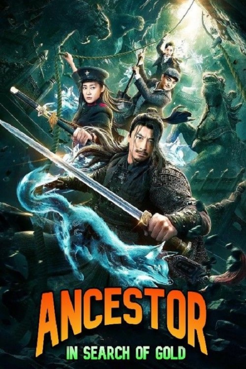 ancestor-in-search-of-gold-2020-hindi-dubbed-movie.jpg