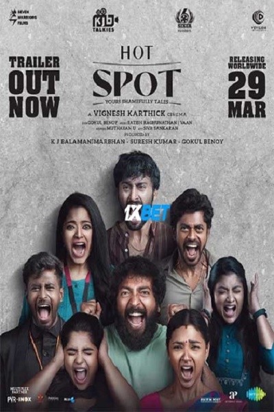 Hot.Spot.2024.1080p.CAMRip..jpg