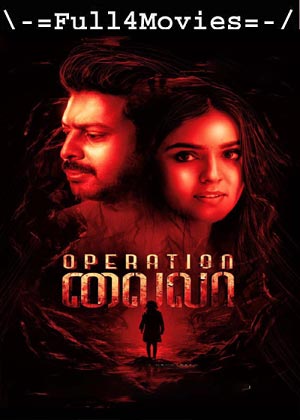 Operation Laila (2024) 1080p | 720p | 480p WEB-HDRip [Tamil (DD5.1)]