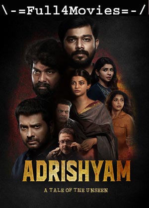 Adhrusyam (2024) 1080p | 720p | 480p WEB-HDRip [Telugu (DD5.1)]