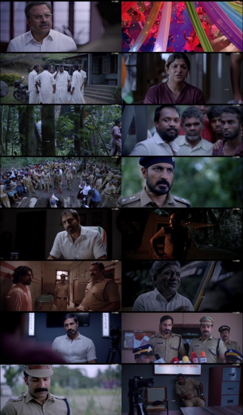 Adhrusyam.2024.1080p.WEB.HDRip.Telugu.DD.2.0.x264.ESubs.Full4Movies_s.jpg
