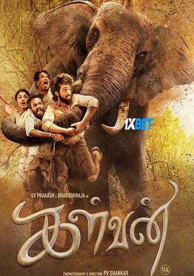 Kalvan (2024) HDCAM [Tamil (Voice Over)] 720p & 480p HD Online Stream | Full Movie