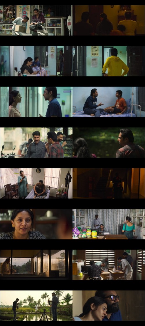 Rani.Chithira.Marthanda.2023.1080p.WEB.HDRip.Malayalam.DD.5.1.x264.ESubs.Full4Movies_s.jpg