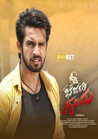 Bharjari Gandu 2024 HDCAM Kannada Full Movie Download 1080p [RajBet]
