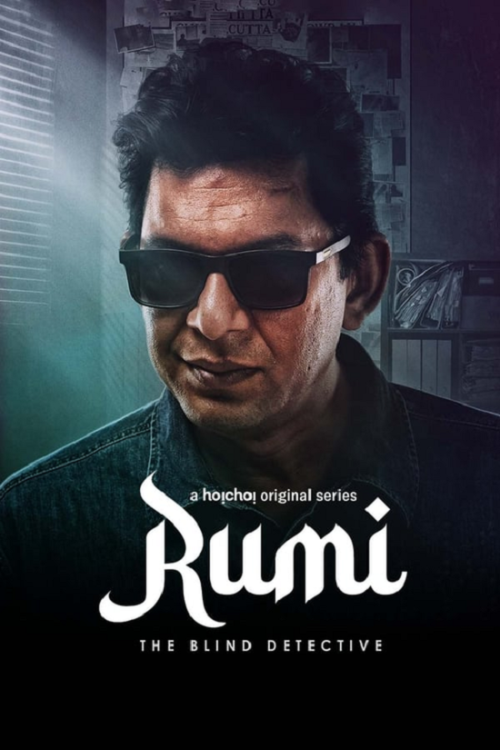 Rumi-2024-Hoichoi-Bengali-S01-Web-Series-1080p-HDRip-ESub-2.6GB-Download.png
