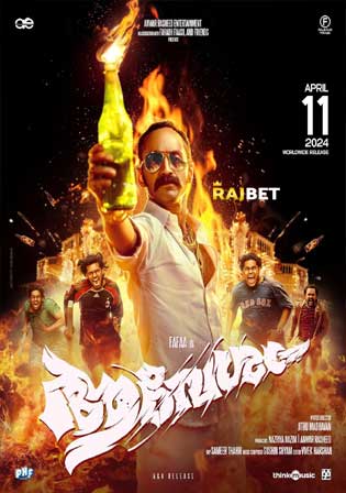 Aavesham 2024 Hindi Movie Download HD Bolly4u