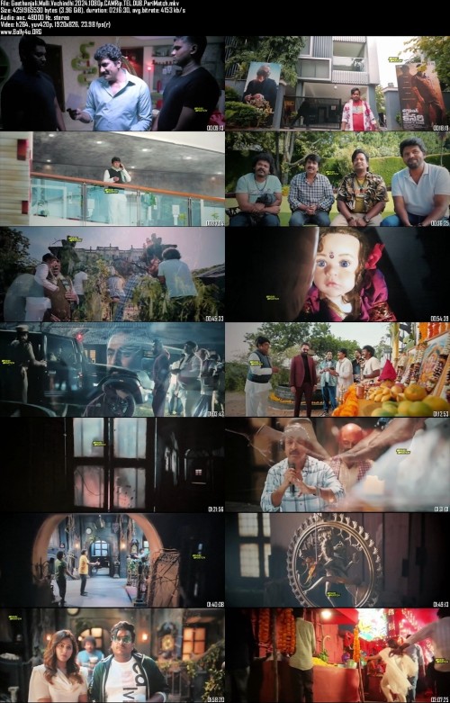 Geethanjali.Malli.Vachindhi.2024.1080p.CAMRip.TEL.DUB.PariMatch_s.jpg
